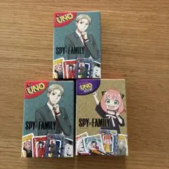 マクドナルド☆ハッピーセット UNO×スパイファミリー
