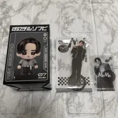 目黒蓮 SnowMan グッズ3点セット