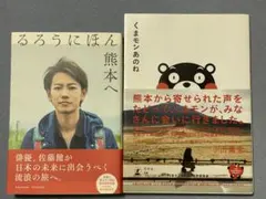 Item thumbnail for item 9e1ed4f9-772d-46e8-b2cb-8e352783650d