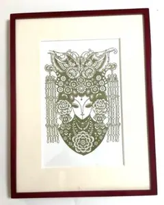 Item thumbnail for item 8263130f-88bc-4f3c-82c3-19584fbd3552