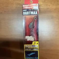 2026年最新】ダートマックス 3号の人気アイテム - メルカリ