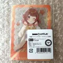 Wチャンス賞】DMMスクラッチ 学マス 姫崎莉波 箔押しクリアフォト