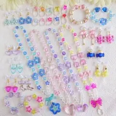 ★キッズアクセサリーセット☆Ｎｏ．5683