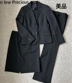 【美品】n line Precious リクルートスーツ　就活　3点セット　青山