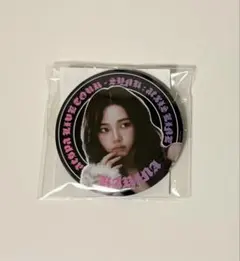 Item thumbnail for item dca06087-a965-41ca-abb9-c02332064881