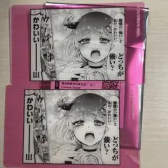 魔入りました！入間くん展 クリアシート　クリアカード くろむ