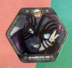 鬼滅の刃 ufotableカフェ 上弦前の猗窩座コースター