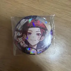 かっちん様　専用