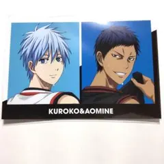 黒子のバスケ マルイ 戦う背中 ポストカード 黒子テツヤ 火神大我 黒