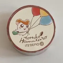 ハム太郎 グッズセットのサムネイル