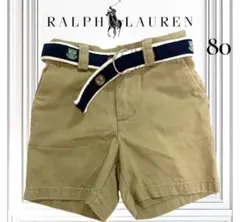 Ralph Lauren 80cm ベルト付き チノ ショートパンツ ベージュ