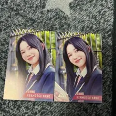 IS:SUE 釼持菜乃 タワレコカフェ ポストカード