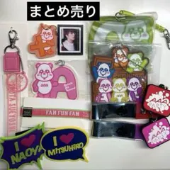 AAAグッズ！レア！まとめ売り！！ AAA グッズまとめ売り - メルカリ