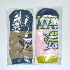 嵐 ARASHI BLAST in Miyagi 靴下 2足セット 新品未開封