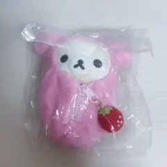 リラックマ　コリラックマ　ロフト限定　サクマドロップス　ぬいぐるみ　ぶらさげ リラックマ コリラックマ ロフト限定 サクマドロップス ぬいぐるみ