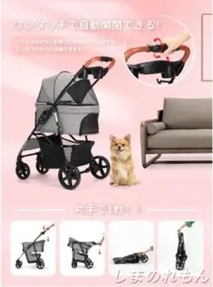 Item thumbnail for item f64650c8-66a0-4198-a7ac-d8173aadf42c