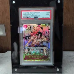 防湿庫保管 【PSA10】ジュラキュール・ミホーク コミパラ ワンピース