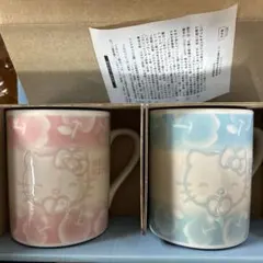 【新品未使用】ハローキティ　ダニエル　ウエディング　マグカップセット 希少！ハローキティ＆ ダニエル ウェディングマグカップペアセット