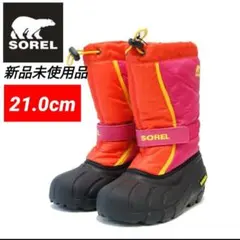 新品　21.0cm　SOREL　ソレル　ブーツ　長靴　キッズ　ジュニア　ピンク