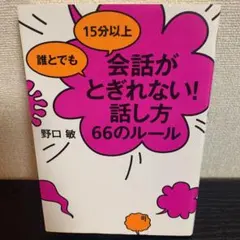 Item thumbnail for item 1864cebb-4dda-4a60-8b7f-b3db9bbd9c3d