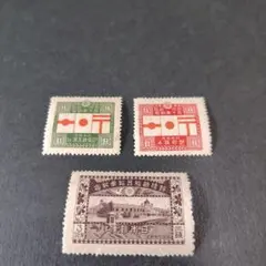専用☆ブルガリア 郵便貯金50年の切手4種完 未使用 1946 昭和50年〜 切手集 約1万枚 日本/海外 航空50年 |