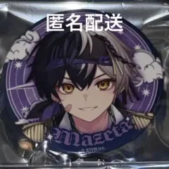 AMPTAKxCOLORS まぜ太 アニメイト特典 缶バッジ - メルカリ