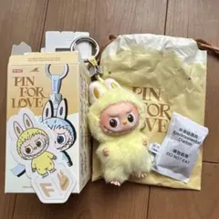 the monsters pin for love