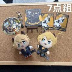 SALE ツイステ ラギー グッズ 7点組 匿名発送