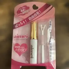 aimei アイプチセット アイミーg - メルカリ