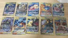 人気タッグチームまとめ売り