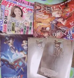 く*ウ様 【希少・完売】第五人格 2021年 カレンダー - メルカリ