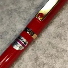 Item thumbnail for item 79d21c13-eee2-4761-a673-04f244993303