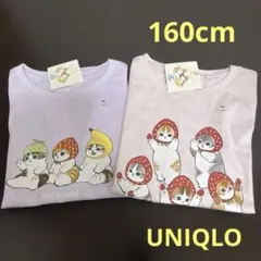 UNIQLO モフサンド 半袖Tシャツ セット