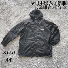 Item thumbnail for item afbab270-4732-409d-8c3d-428495347d31