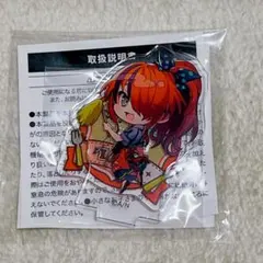 レイン・パターソン にじさんじ ココスコラボ アクスタ - メルカリ