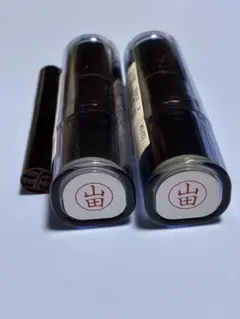 Item thumbnail for item 157c2751-51f3-4c47-8e4e-9b1609266030