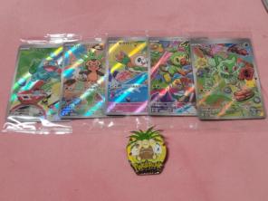 ポケモンカード フシギダネ 5セット ポケパーク ピンバッジ付き