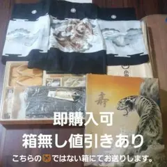 七五三　5歳男の子フルセットのサムネイル