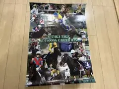 2026年最新】武豊 4000の人気アイテム - メルカリ