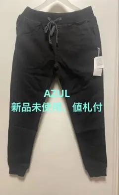 【新品未使用】AZUL ブラック ジョガーパンツ L