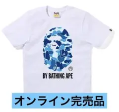 でぃさま専用］A BATHING APE ABC CAMO LS TEE - メルカリ
