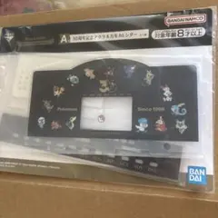 ど*り様 ポケットモンスター ポケモン 一番くじ A賞