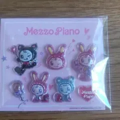 セブンイレブン限定　ナルミヤキャラクターズ　メゾピアノ　ぷっくりシール 未開封