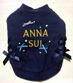 ANNA SUI 犬用 トレーナー 2点セットXSのサムネイル
