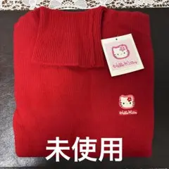 激レア！　ハローキティ　ウォールポケット　5連　当時物　1997年 未開封 激レア！ ハローキティ ウォールポケット 5連 当時物 1997年 未