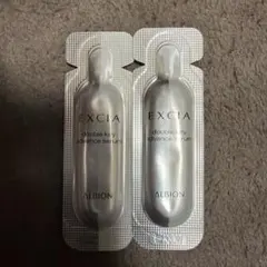 EXCIA ダブルキーアドバンスセラム サンプル 0.8ml アルビオン