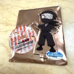 2026年最新】雑渡昆奈門 アクリルスタンド ハロウィンの人気アイテム