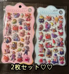ズートピア ボンボンドロップシールセット♡♡