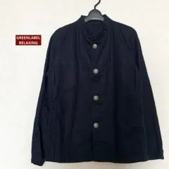 GREENLABELRELAXING 麻55％　マオカラージャケット　M
