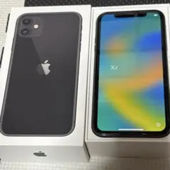 shinobi様専用出品